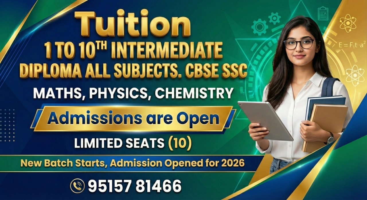 Shoeb Sir's Academy - Students Learning